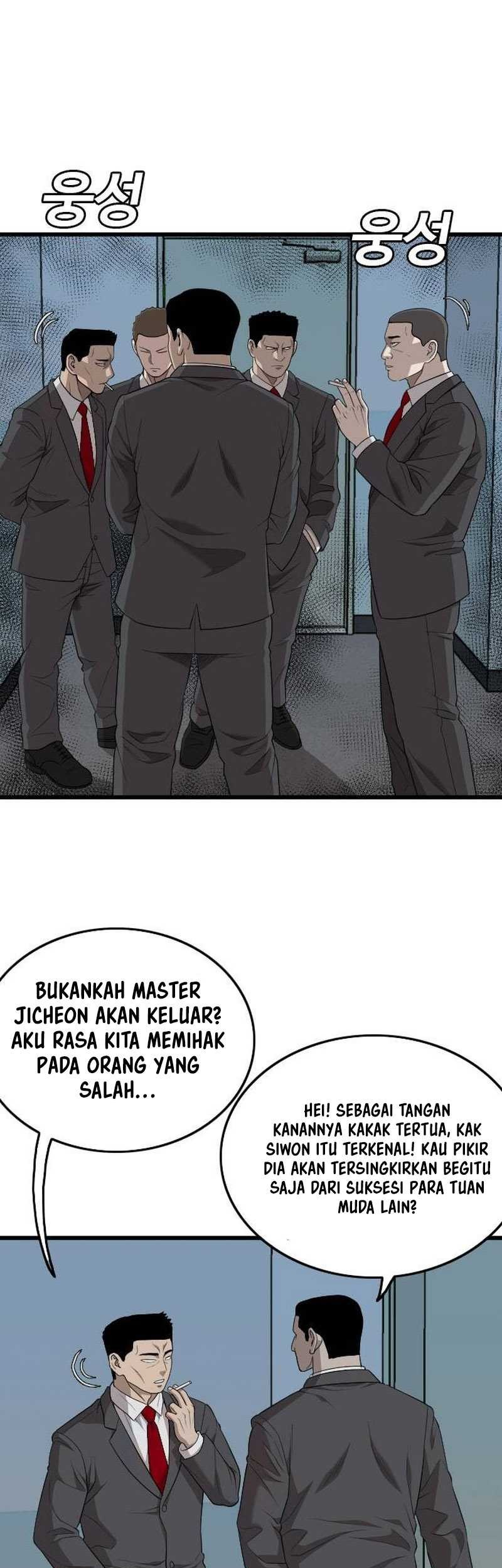 Halaman 74