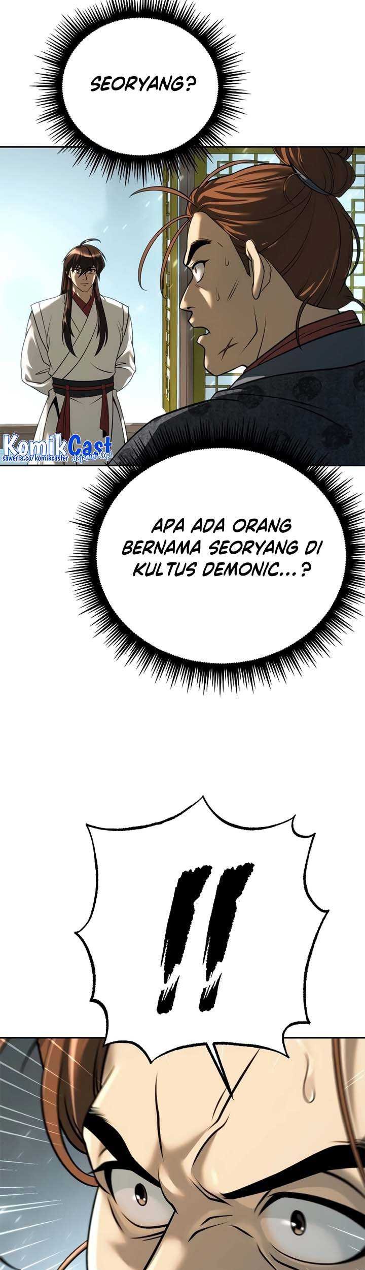 Halaman 51