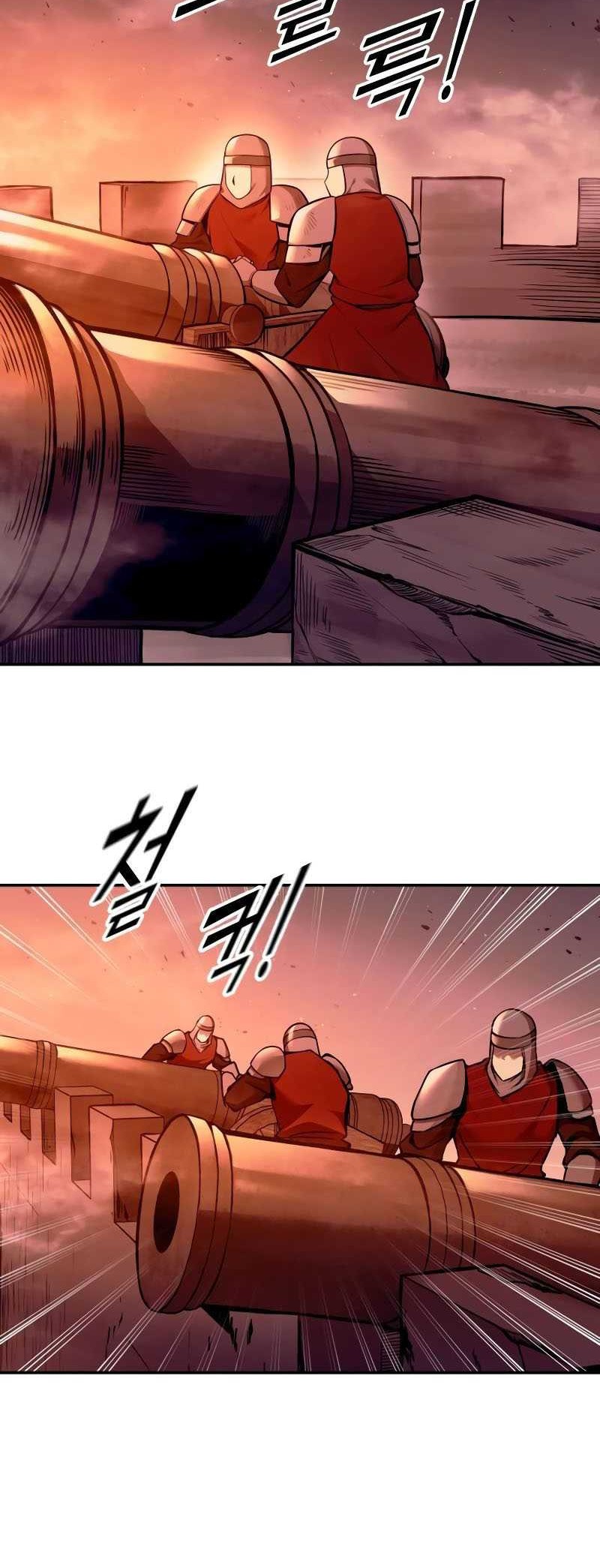 Halaman 100