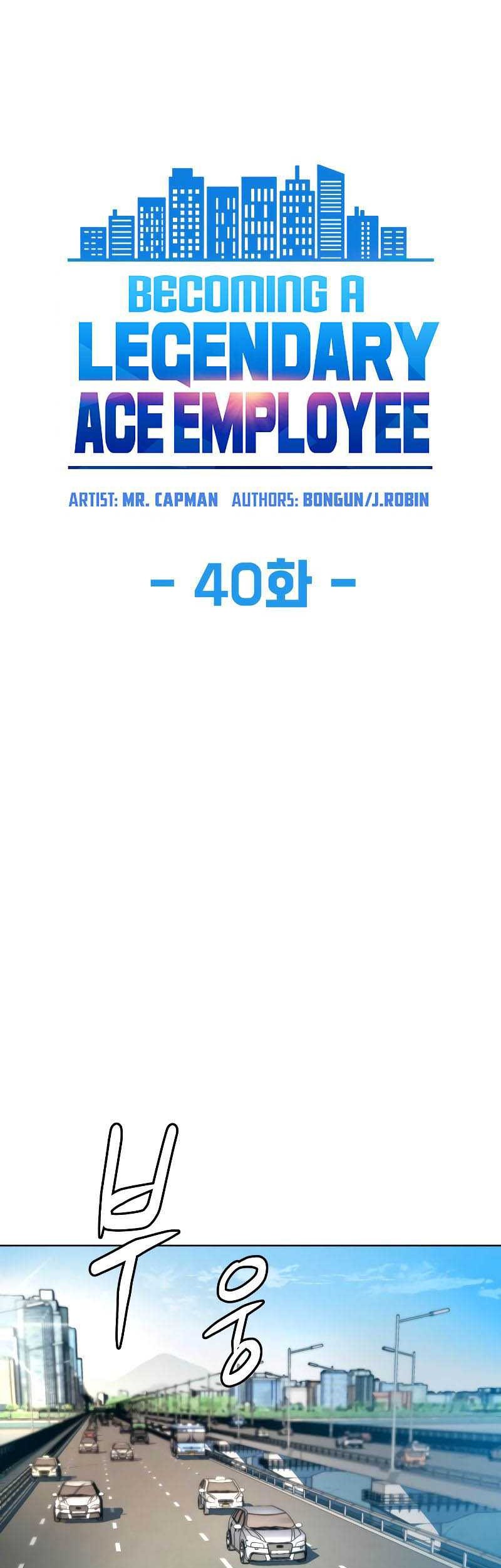 Halaman 161