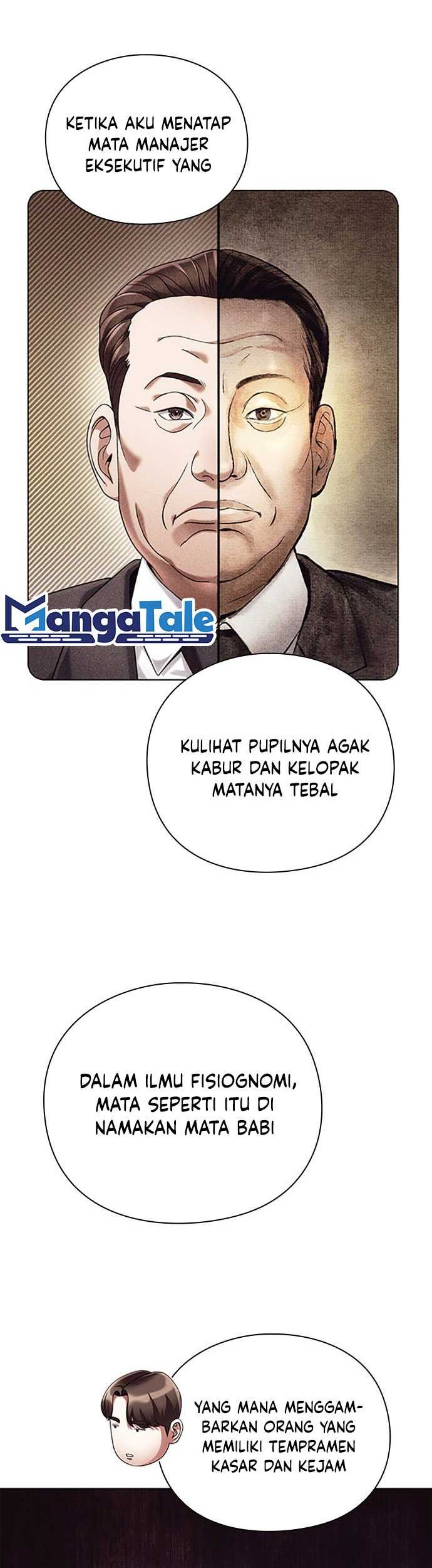 Halaman 231
