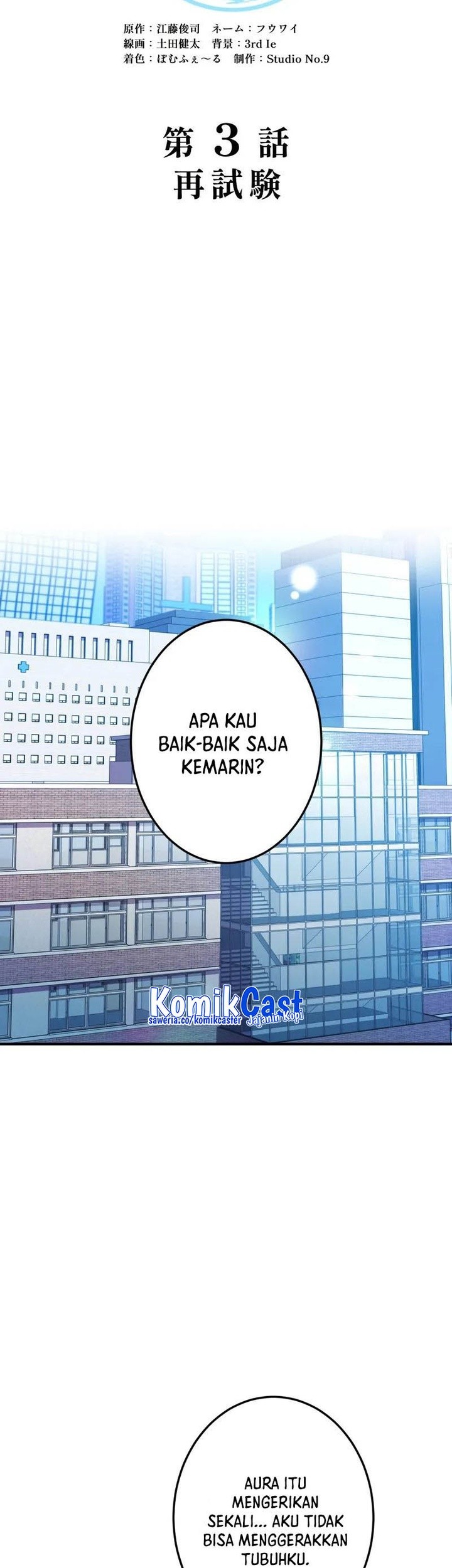 Halaman 115