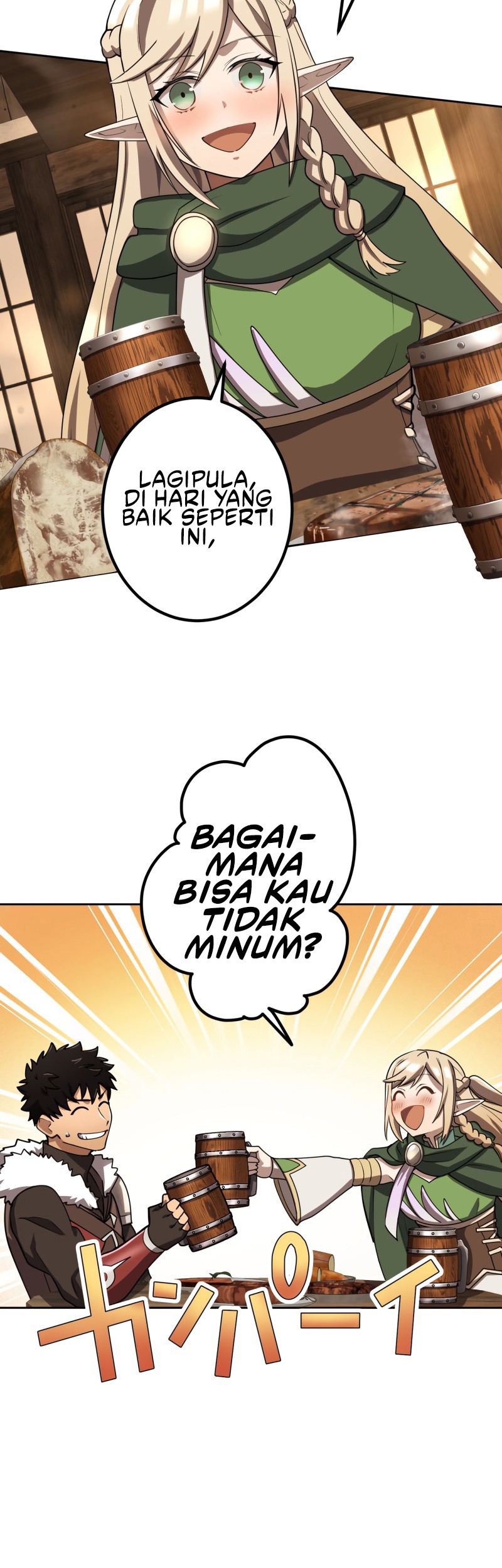 Halaman 74