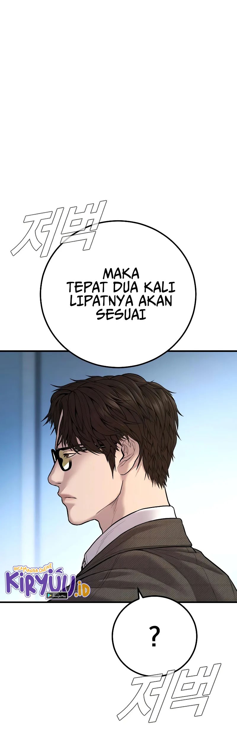 Halaman 101
