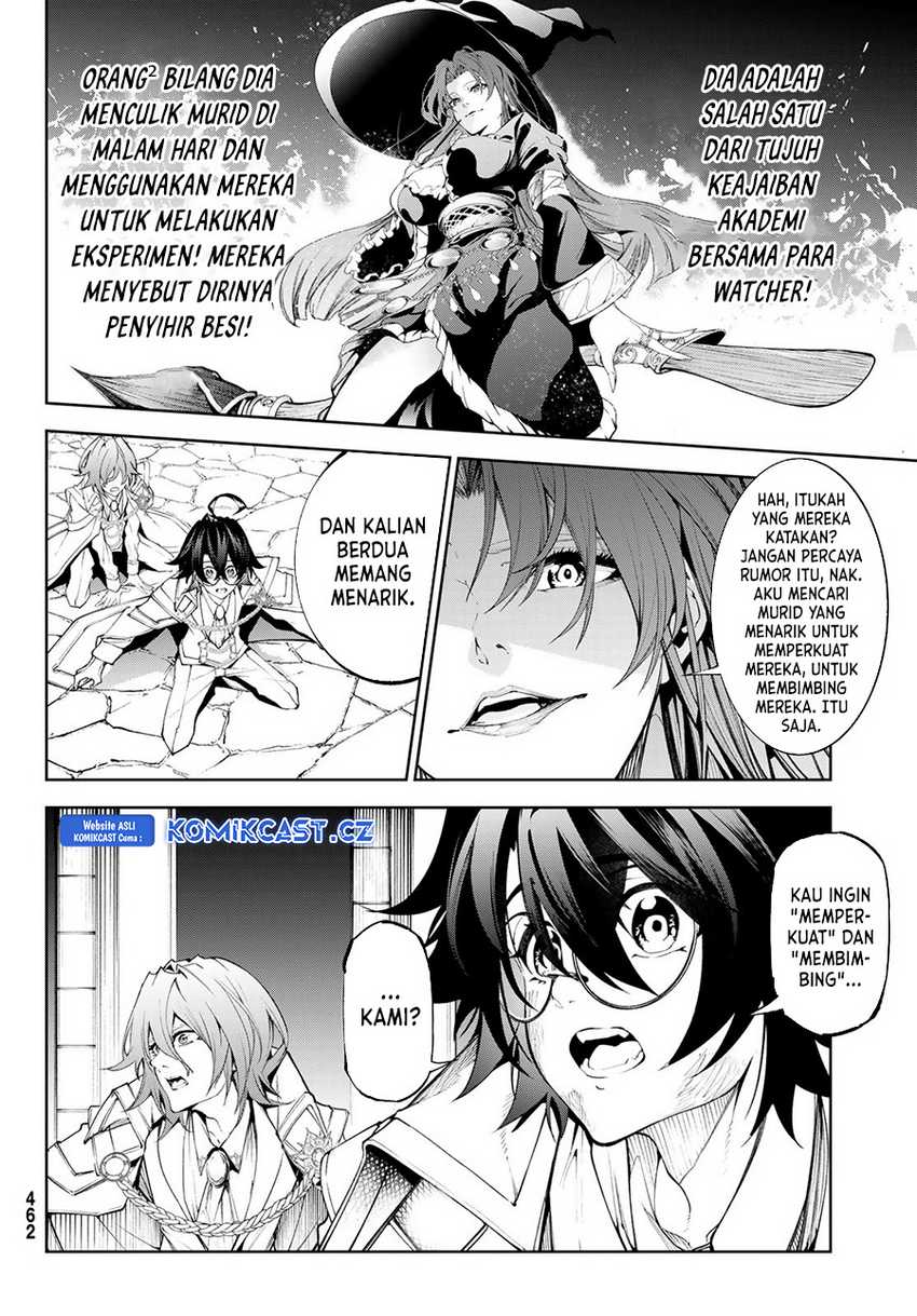 Halaman 84