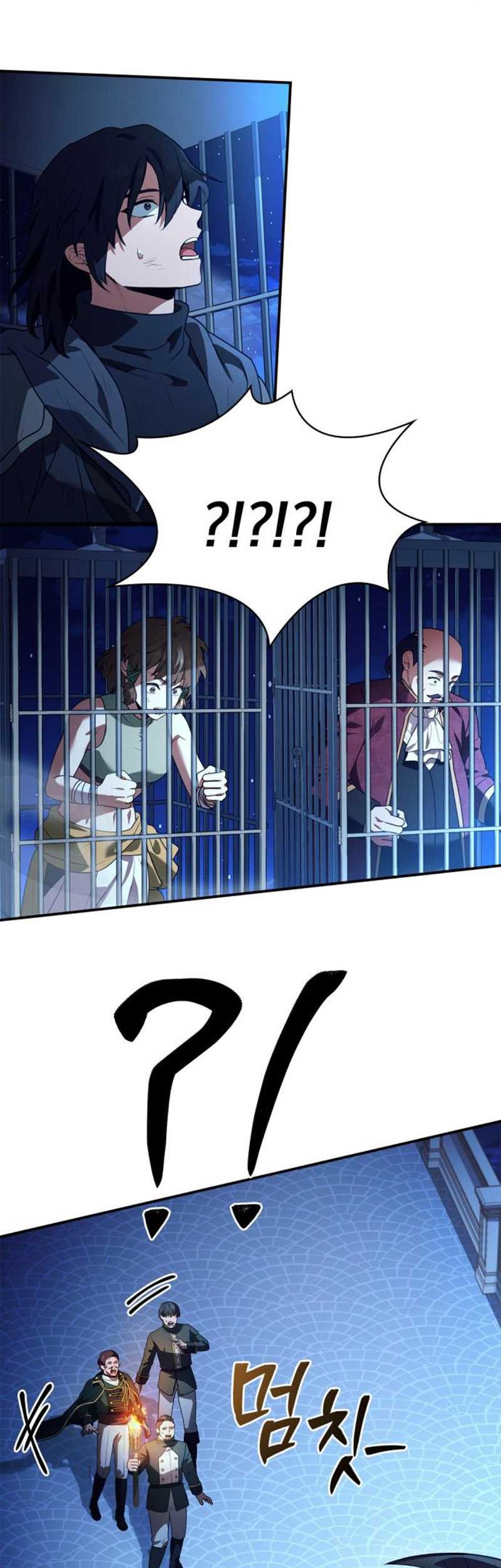 Halaman 82