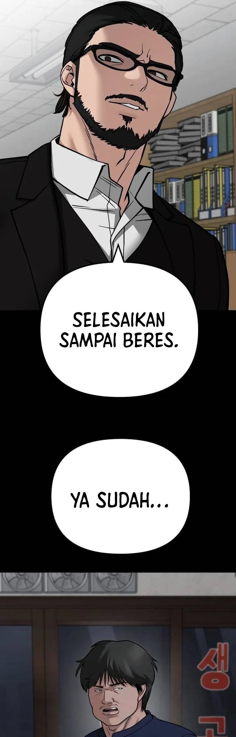 Halaman 96