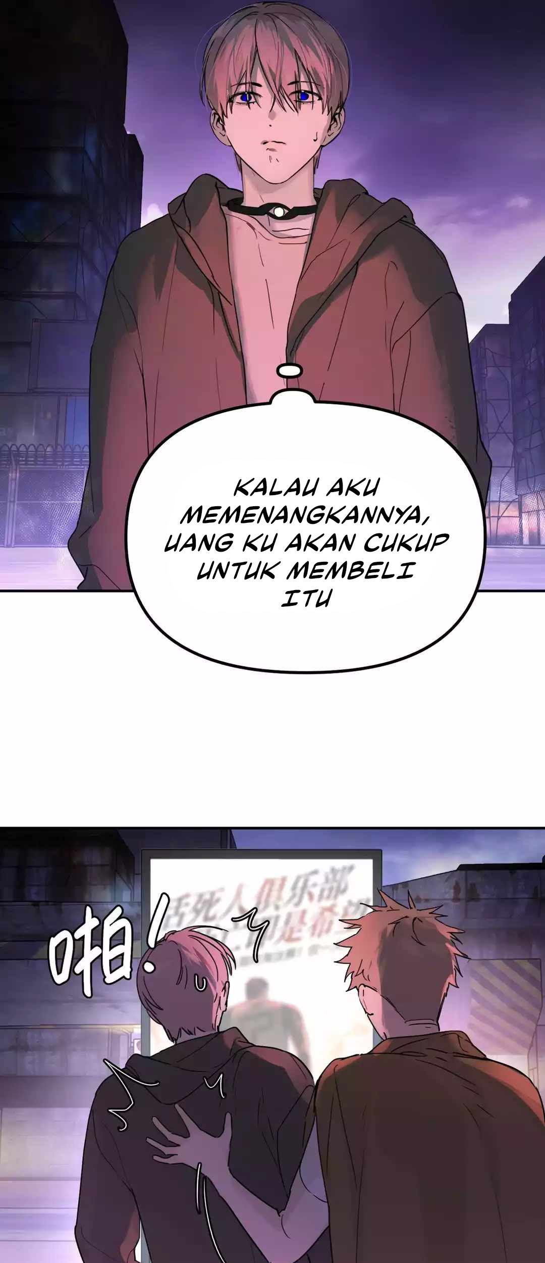 Halaman 261