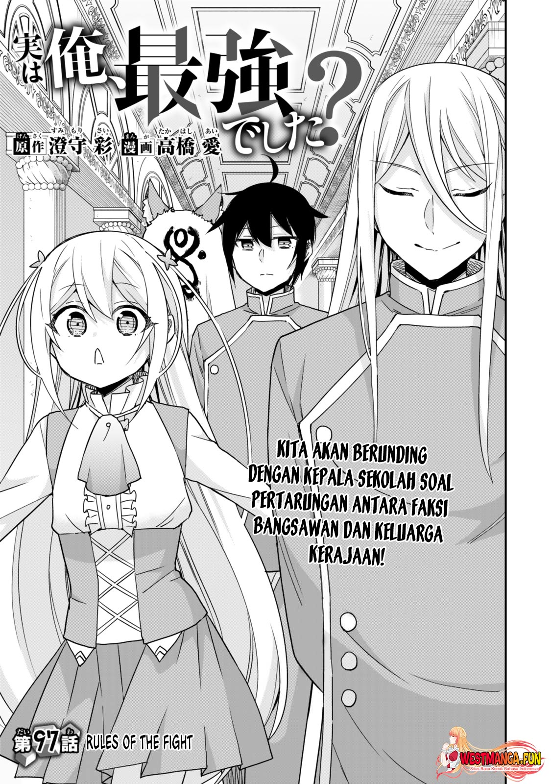 Halaman 105