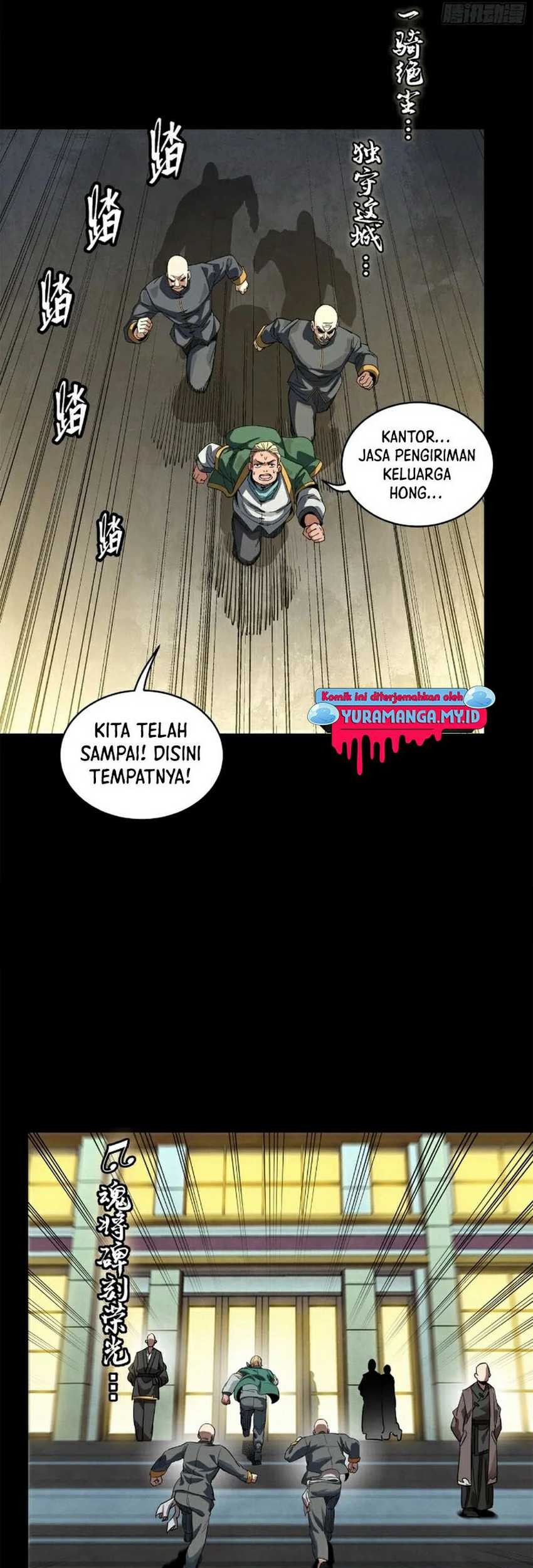Halaman 7