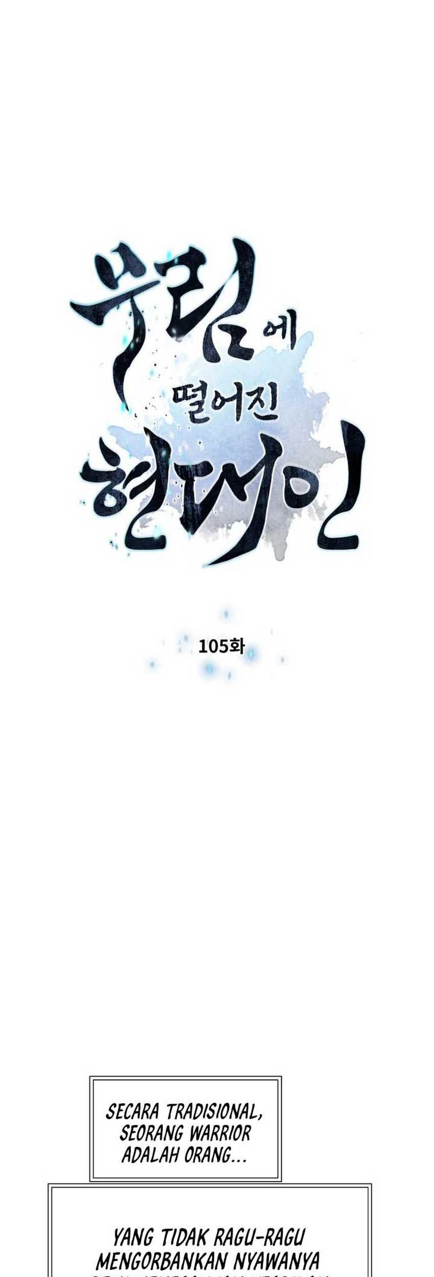 Halaman 153