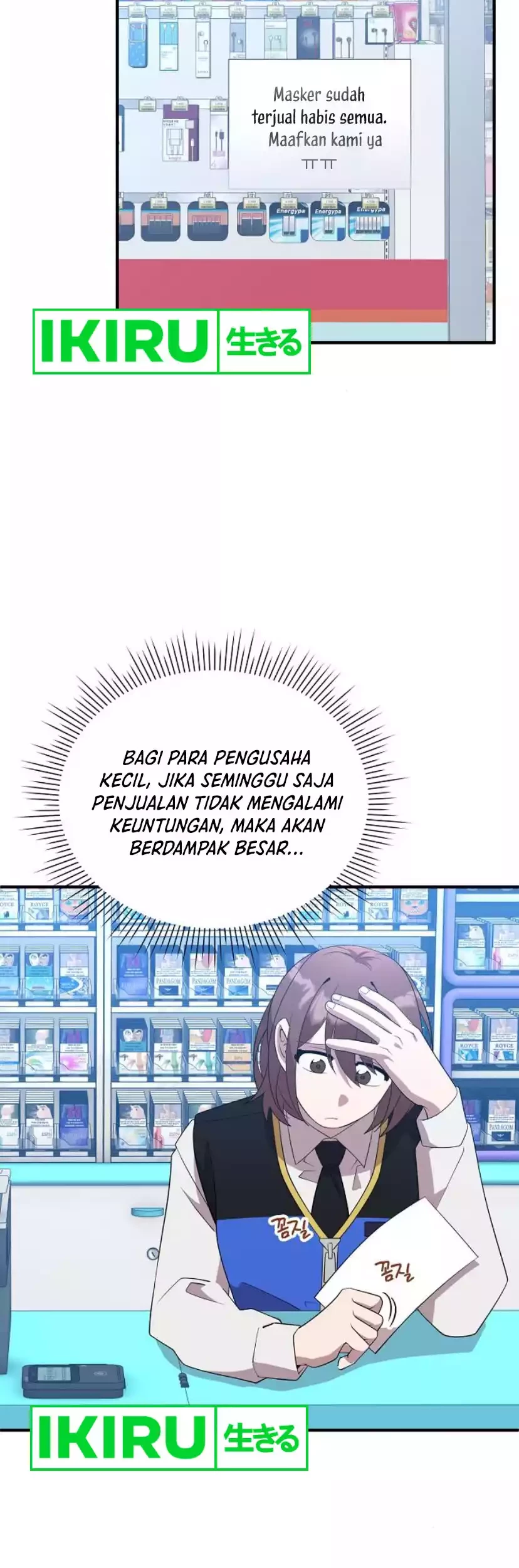 Halaman 5