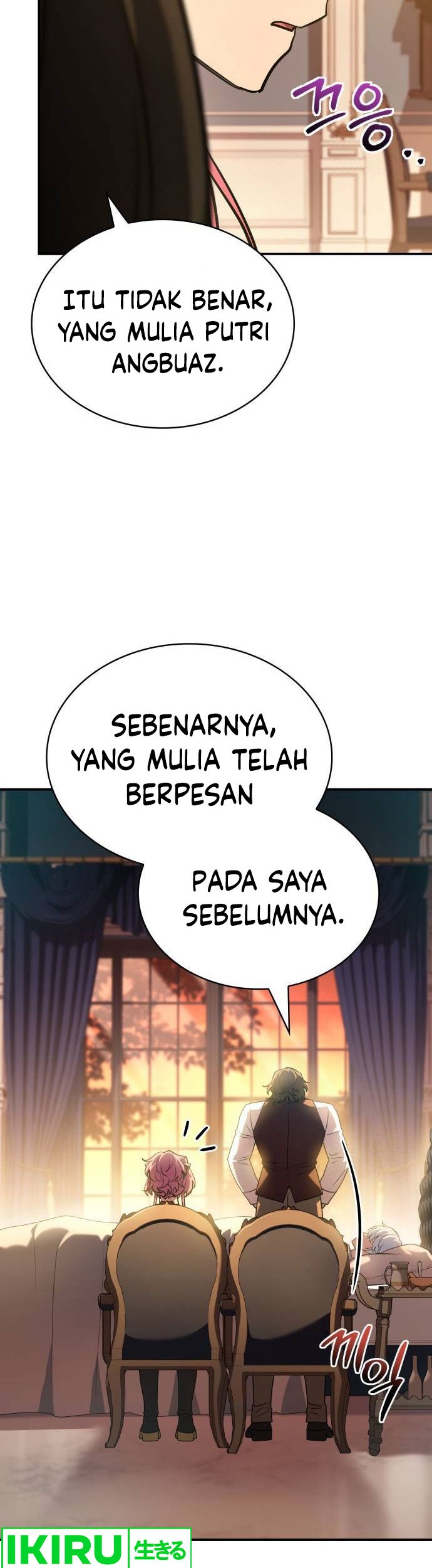 Halaman 355