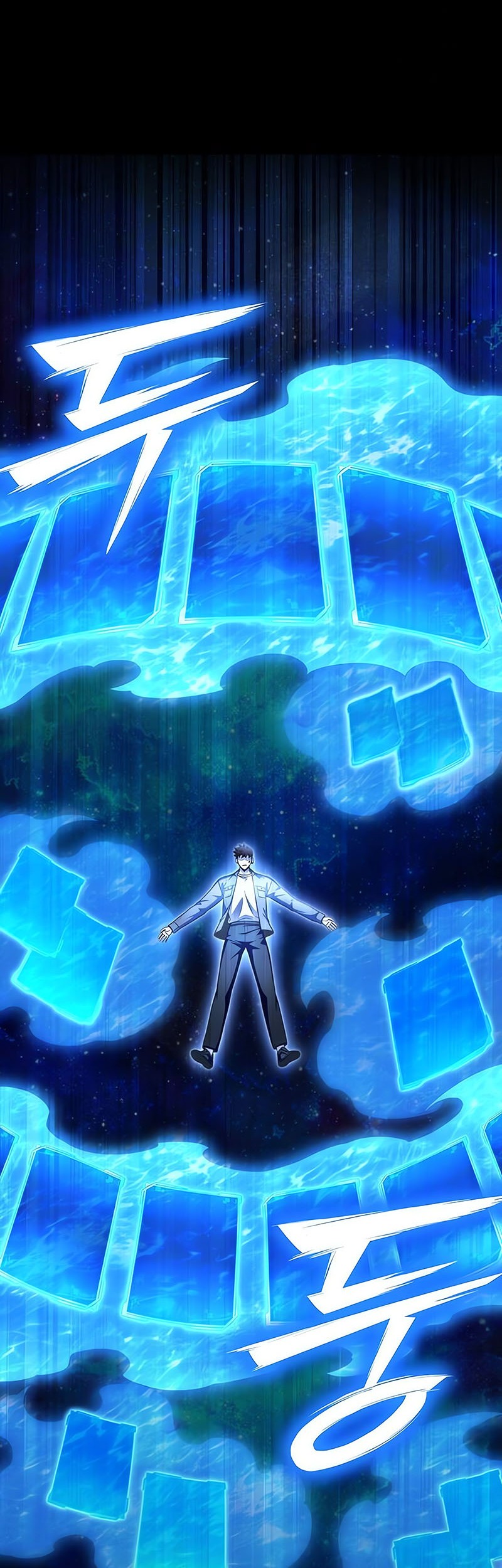 Halaman 179