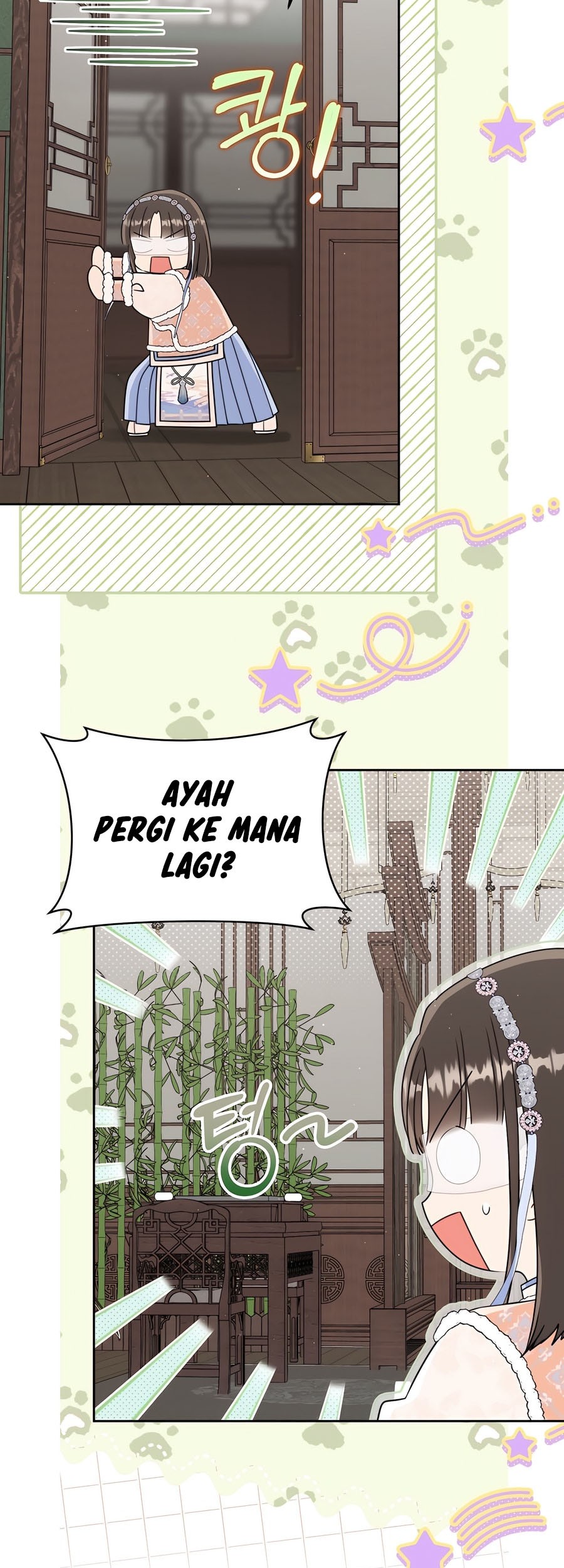 Halaman 255