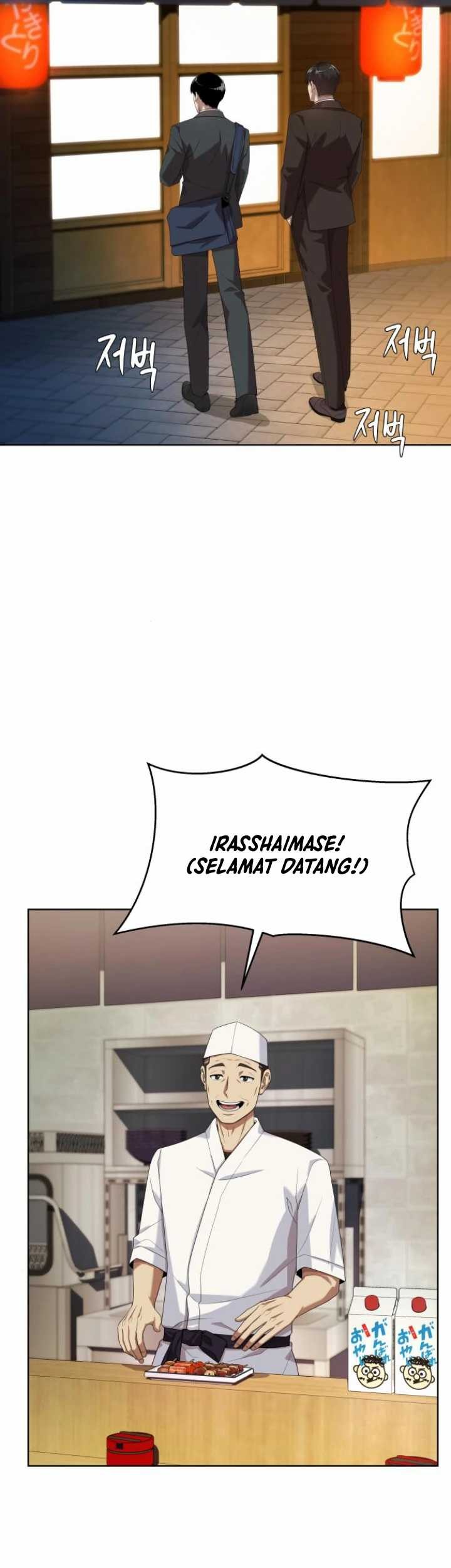 Halaman 264