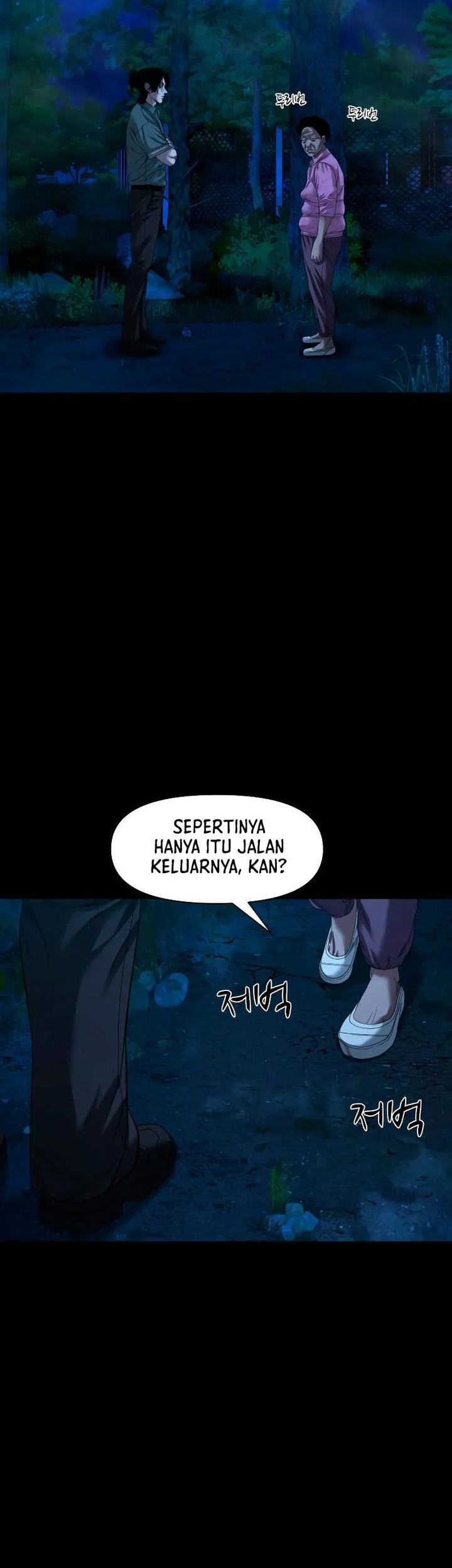 Halaman 153