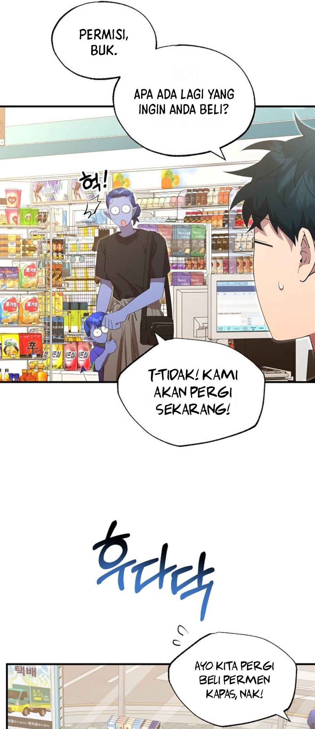 Halaman 60