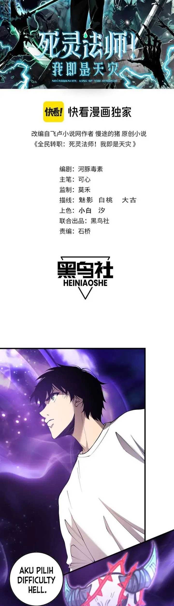 Halaman 112