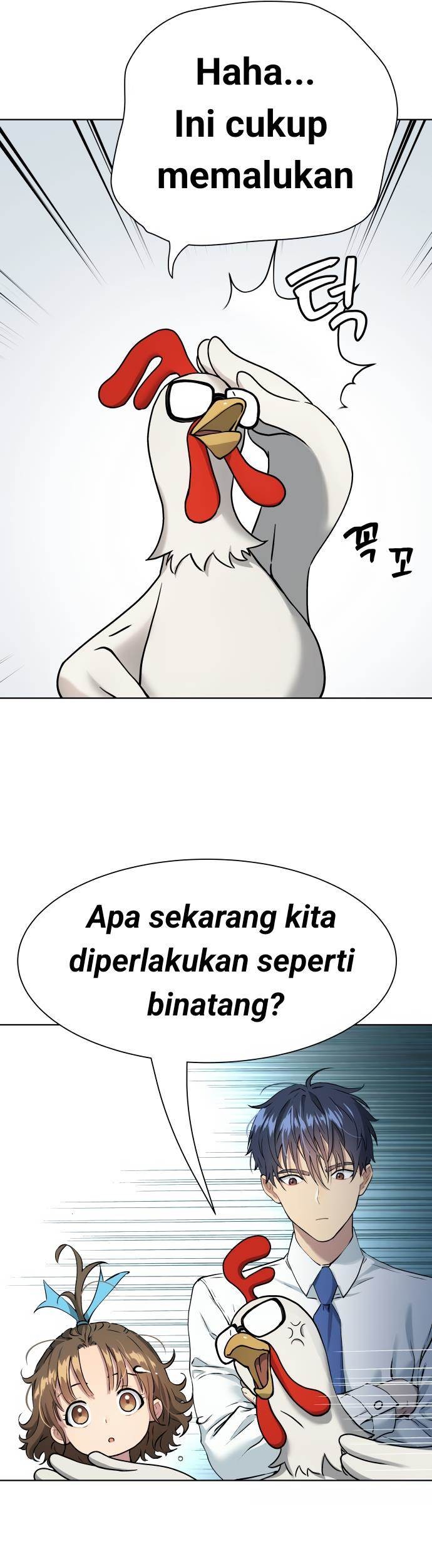 Halaman 658