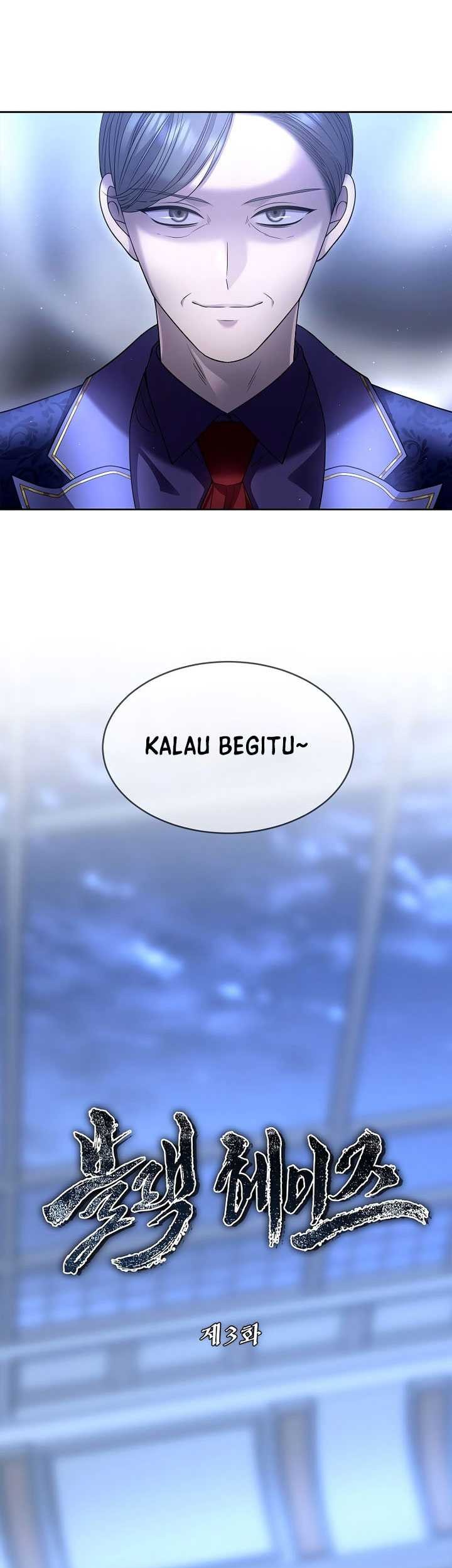 Halaman 799