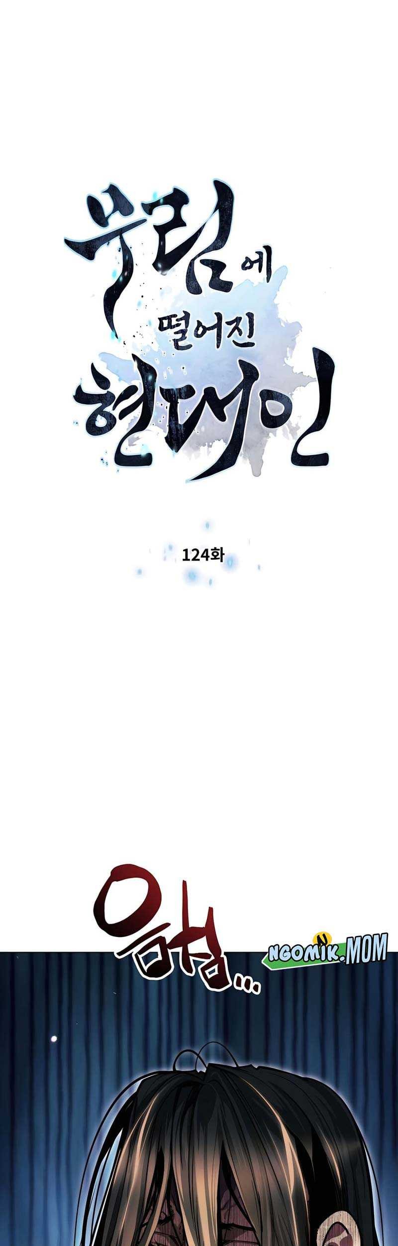 Halaman 197