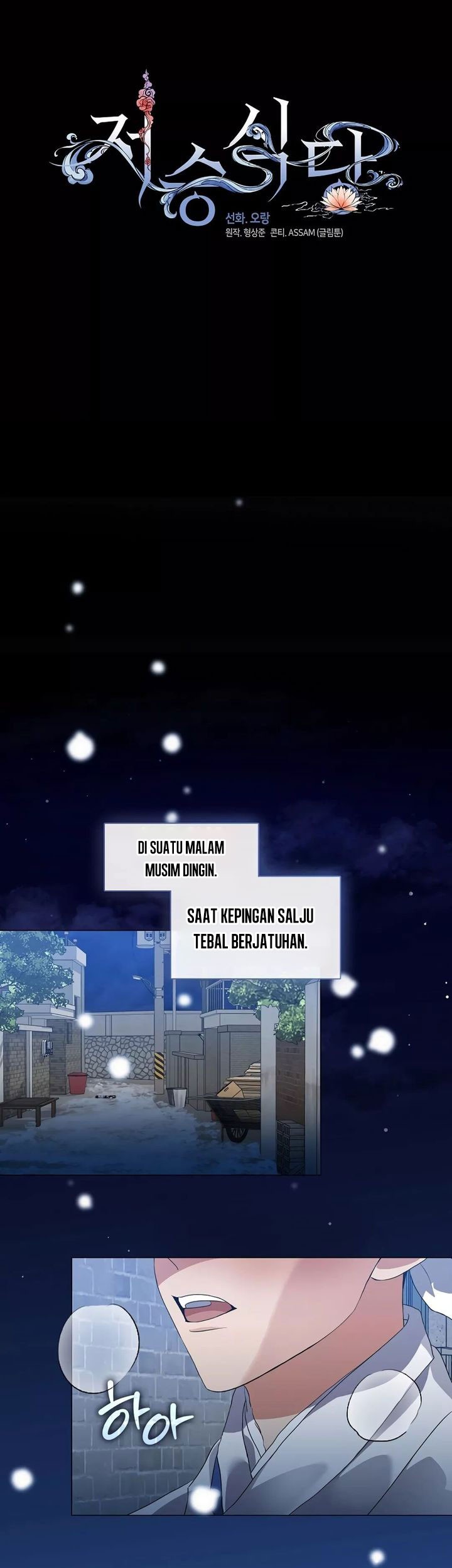 Halaman 62
