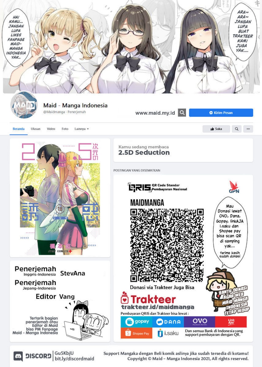 Halaman 213