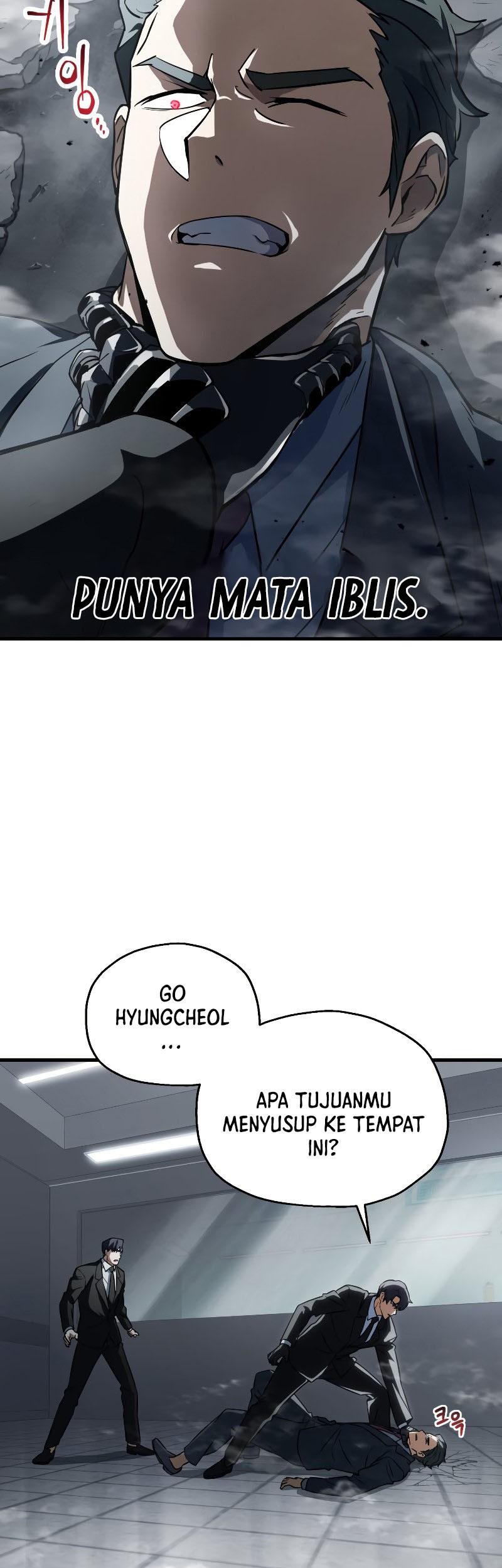 Halaman 116