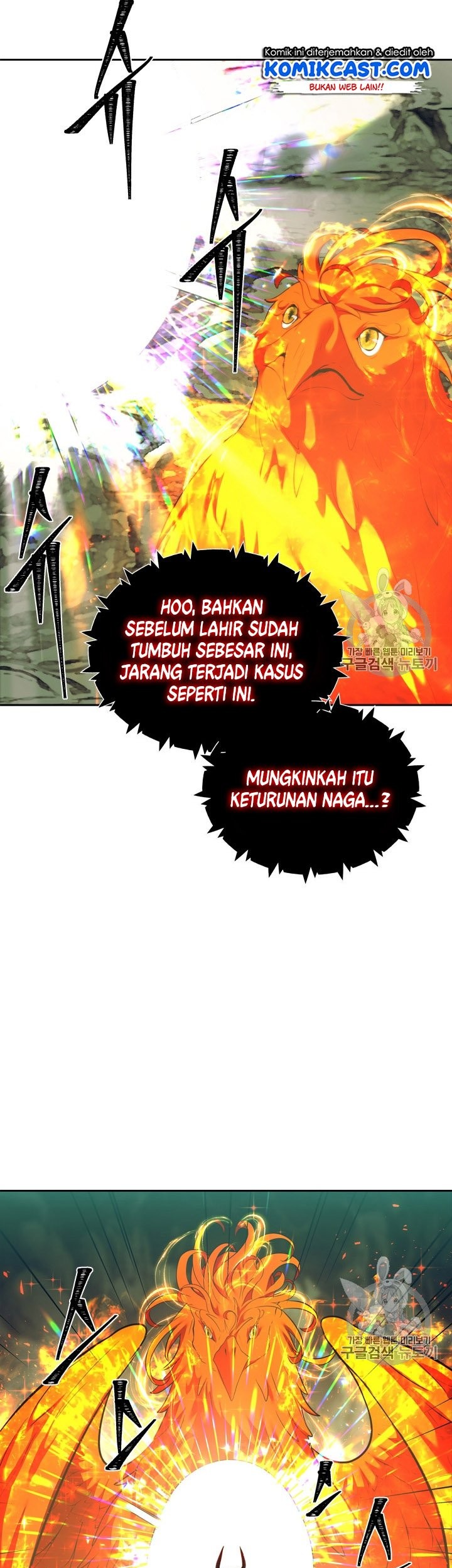 Halaman 242