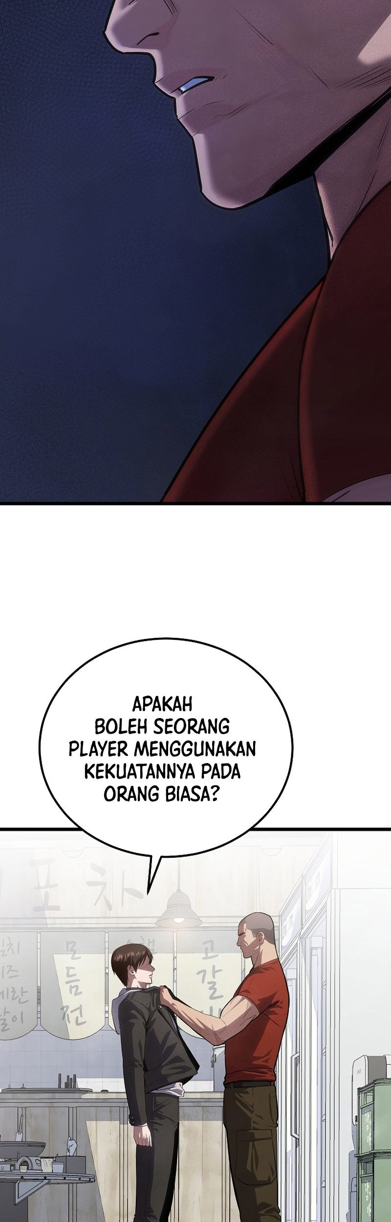 Halaman 691