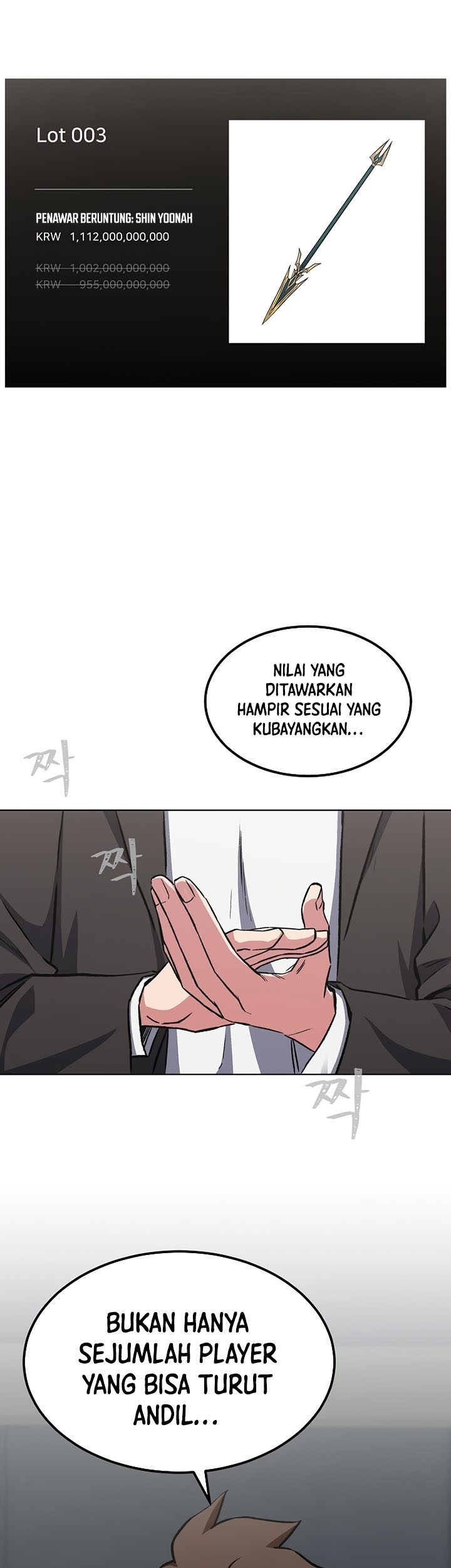 Halaman 142