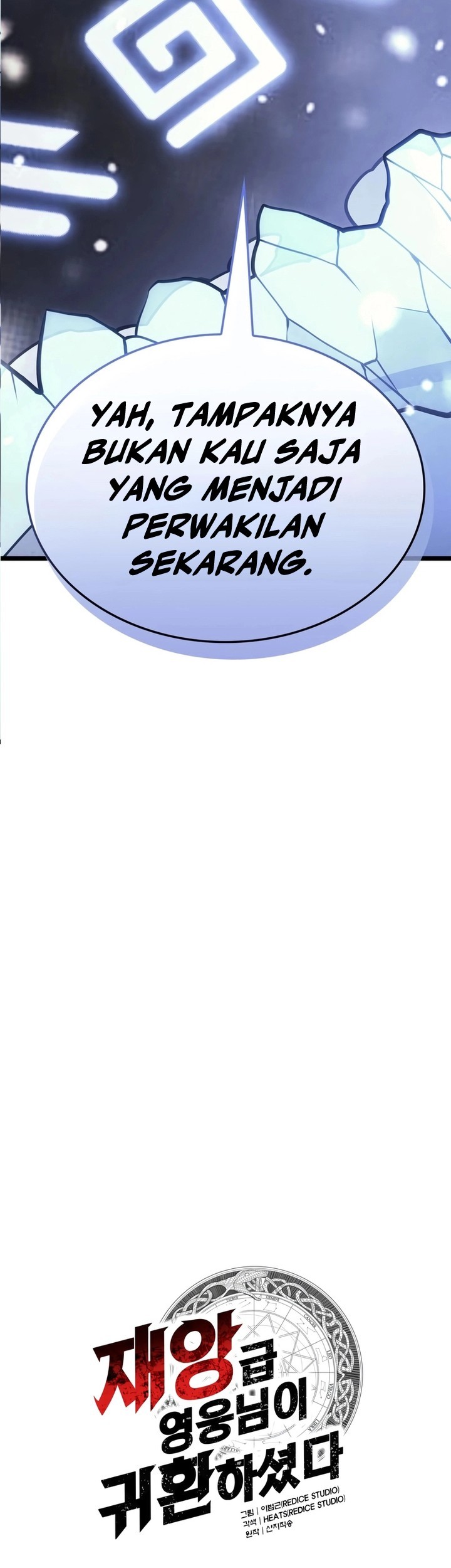 Halaman 100