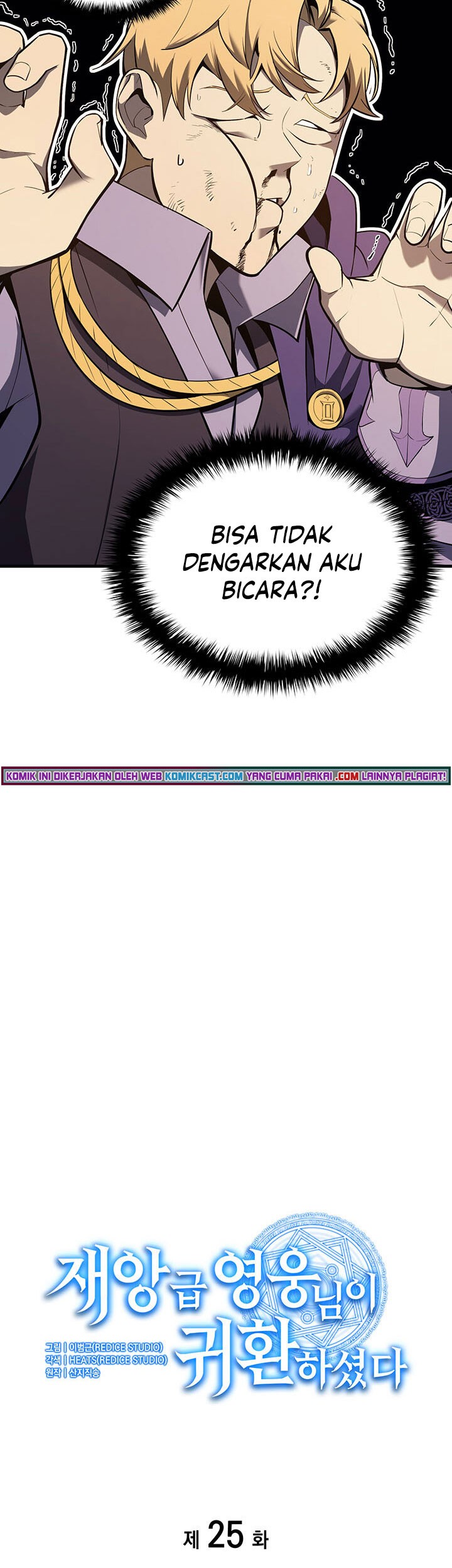 Halaman 92