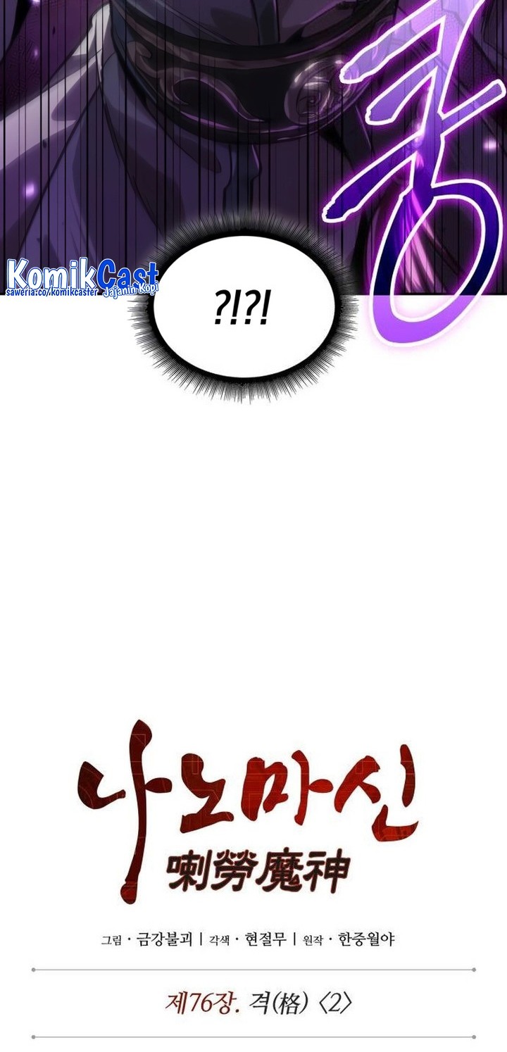 Halaman 57