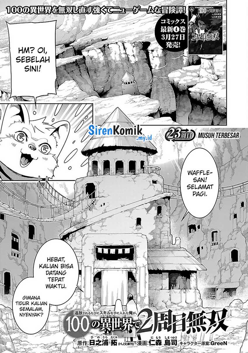 Halaman 50