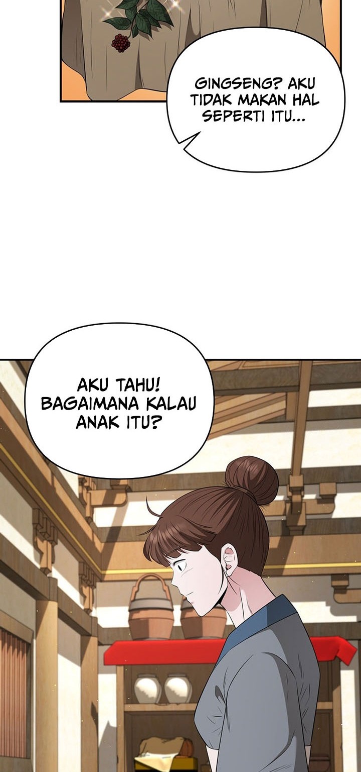 Halaman 204