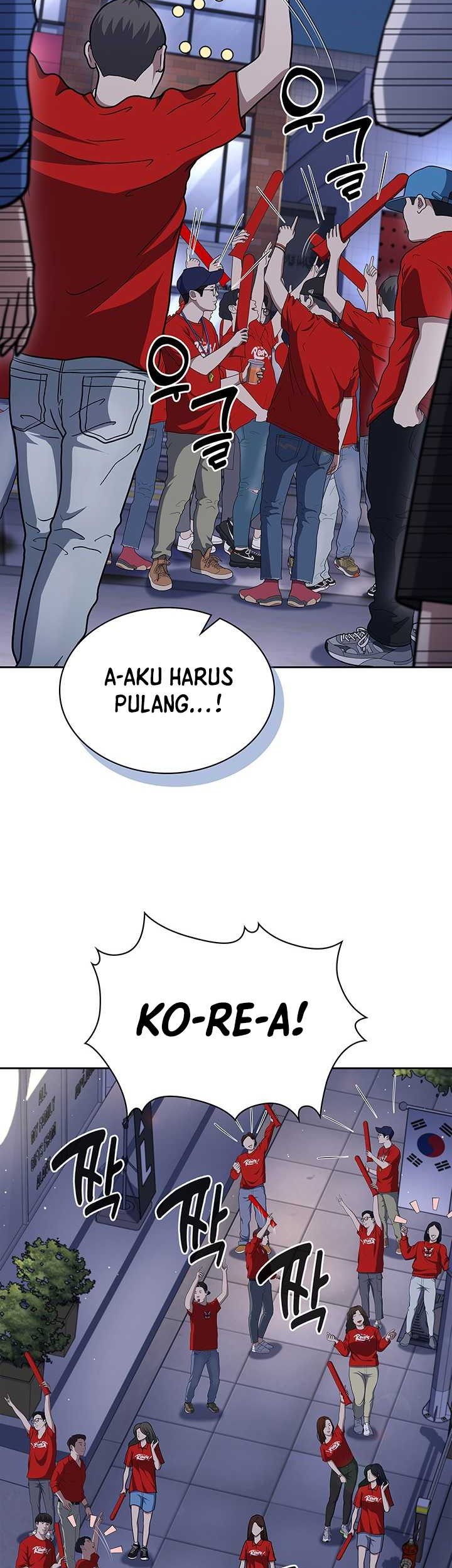 Halaman 117