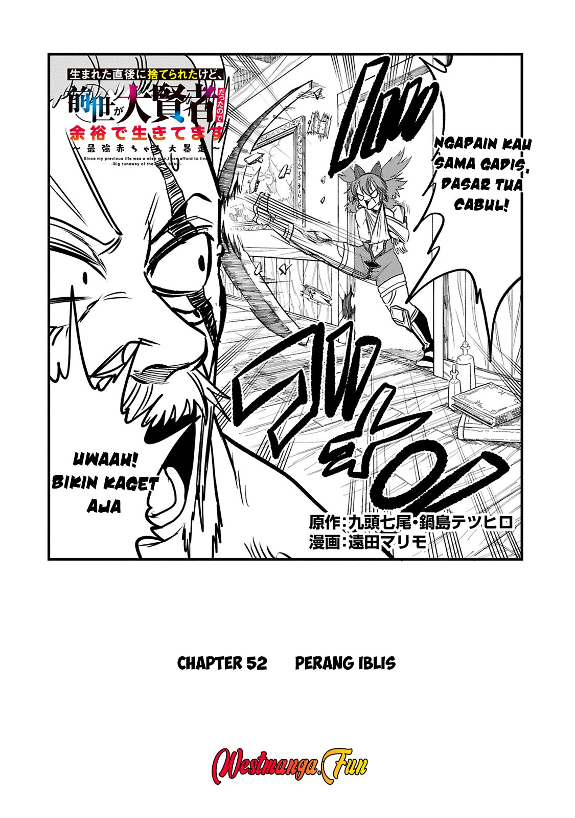 Halaman 71