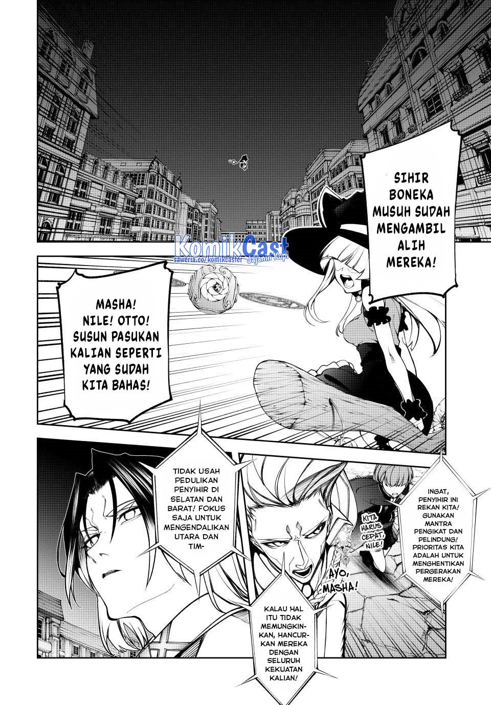 Halaman 152