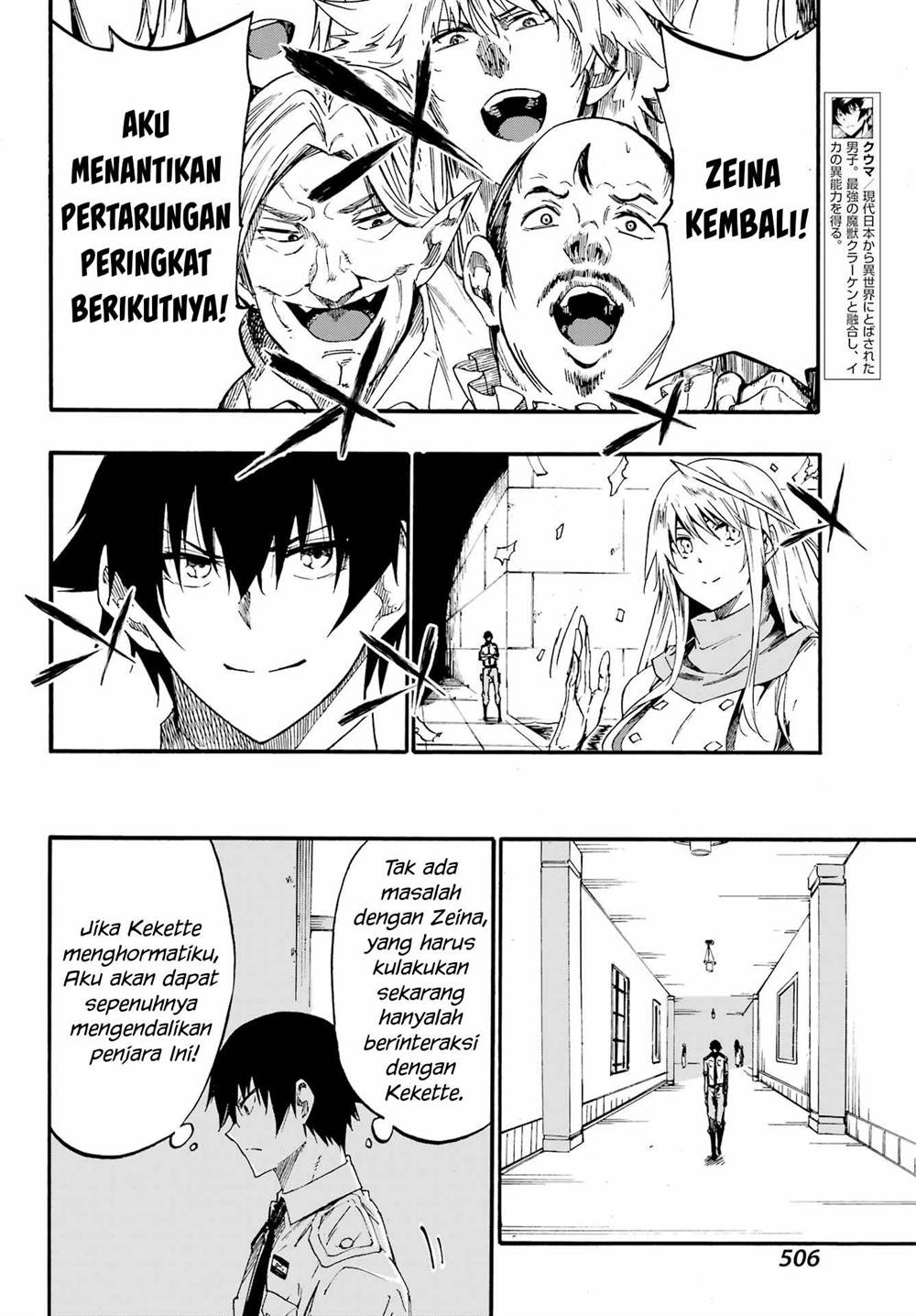 Halaman 27