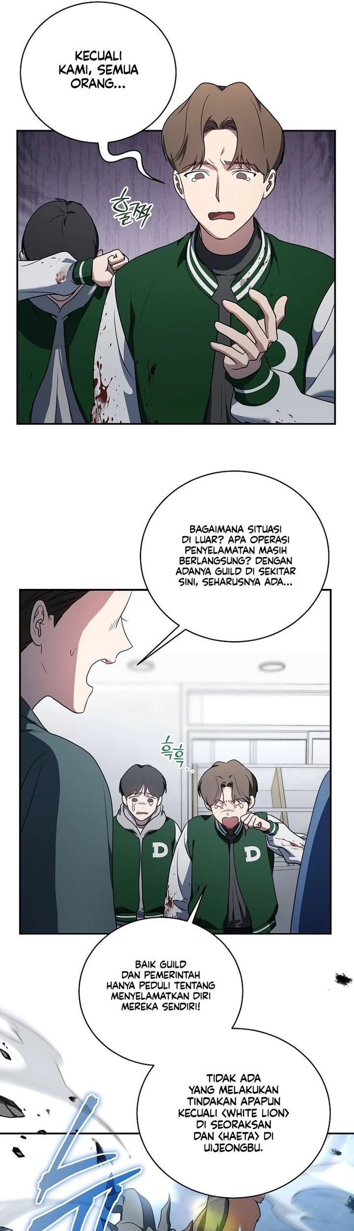 Halaman 373