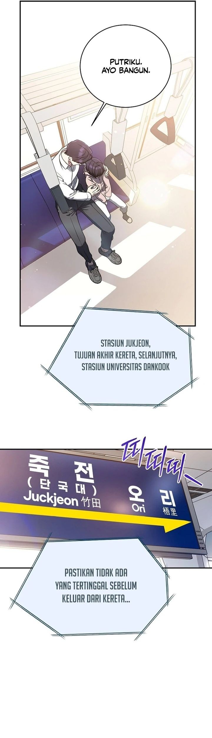 Halaman 104