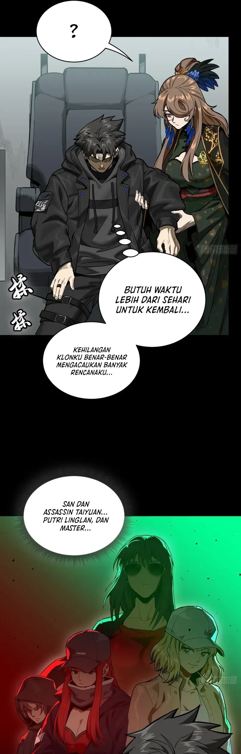 Halaman 5