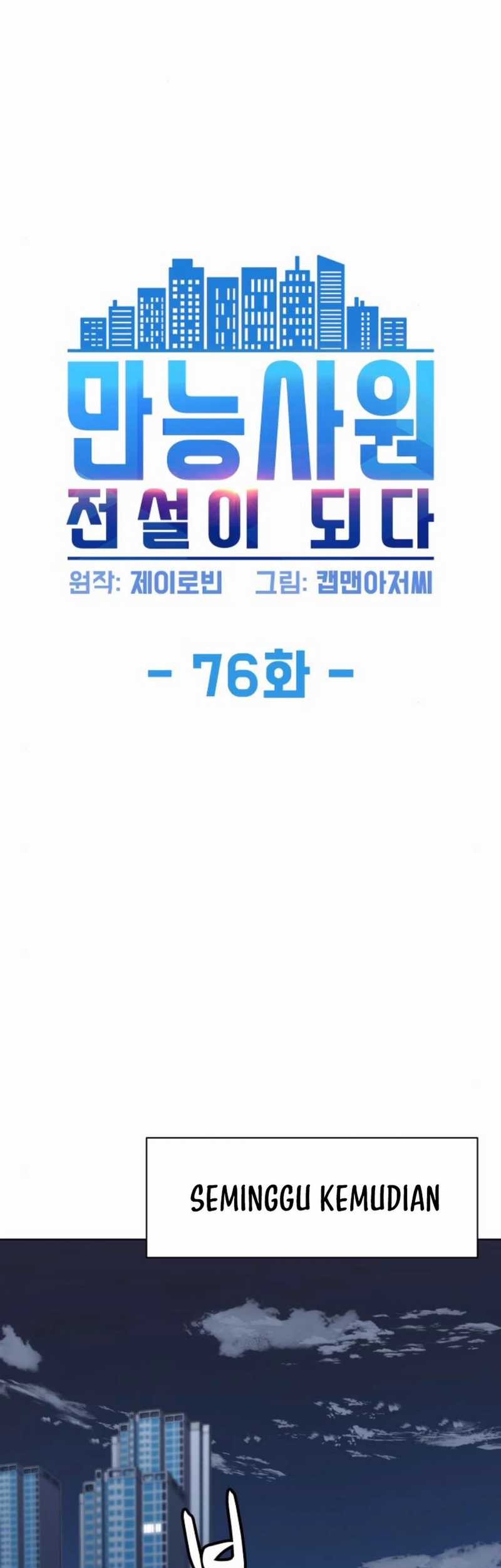 Halaman 129