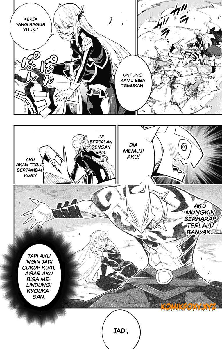 Halaman 88