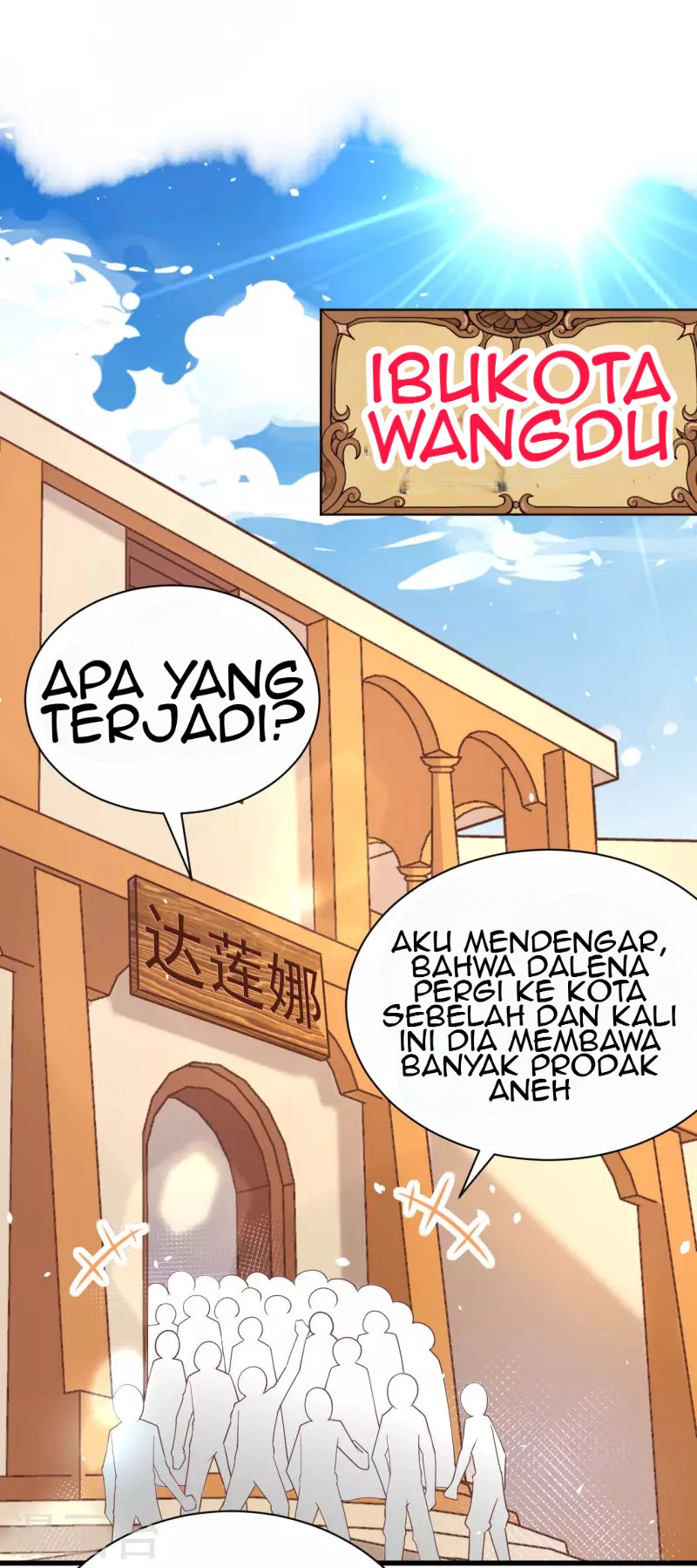 Halaman 138