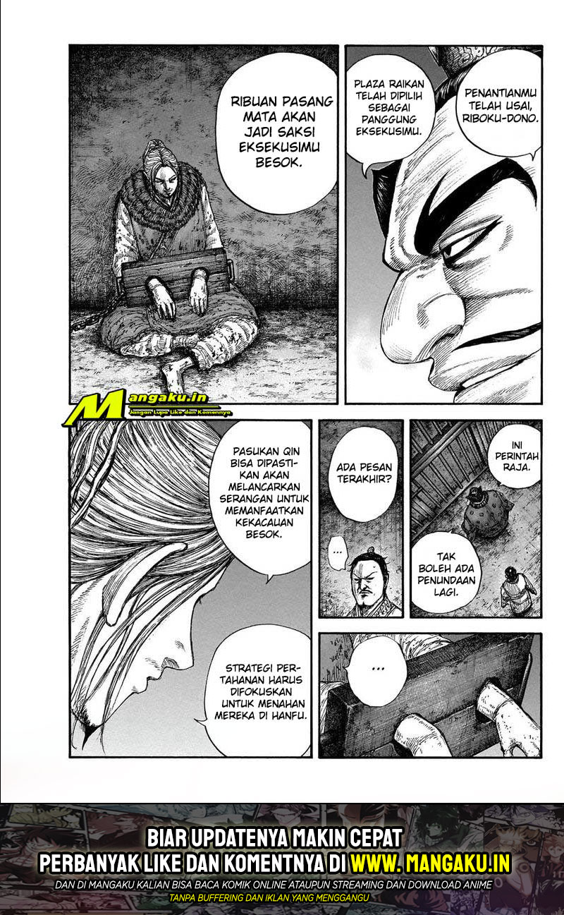 Halaman 63