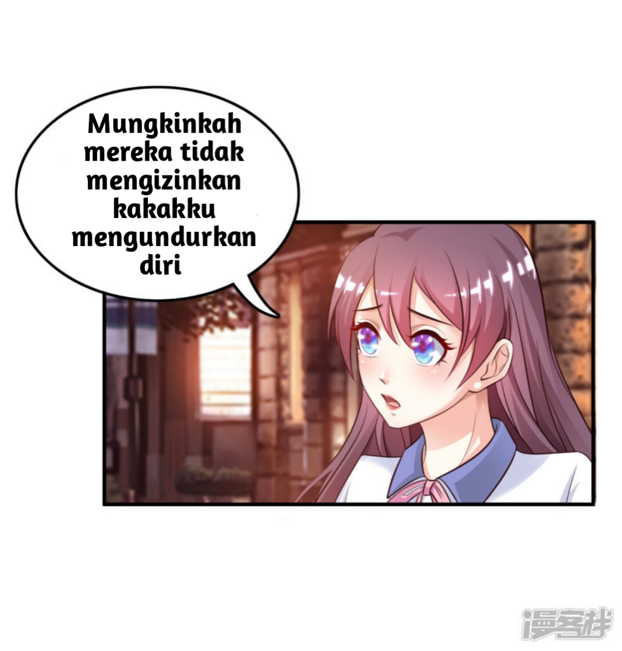 Halaman 117