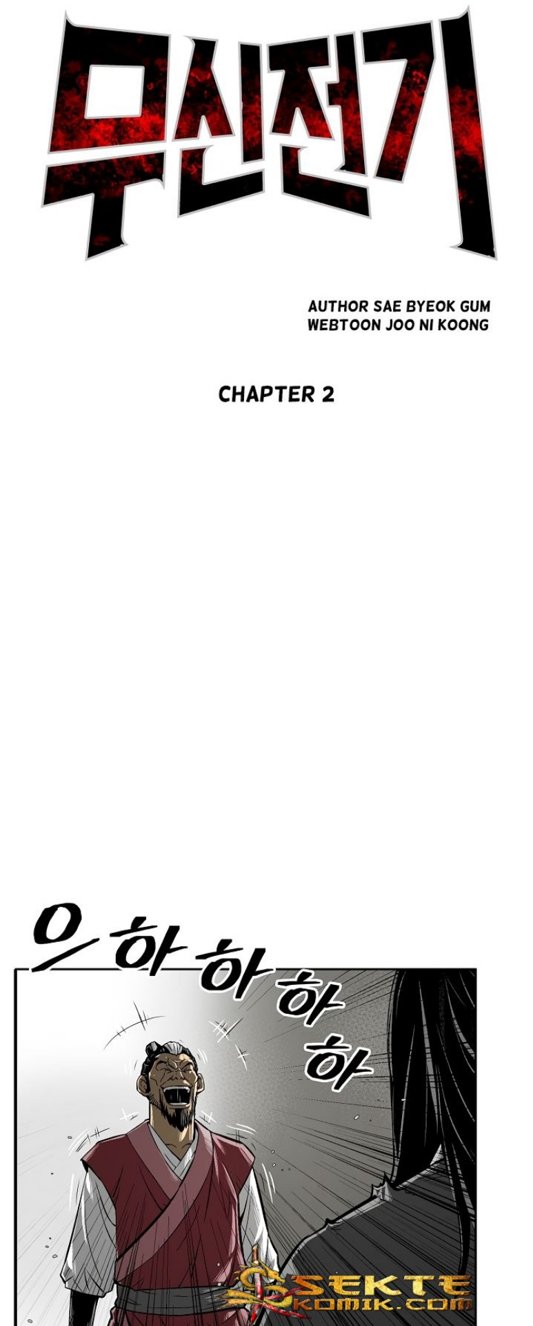 Halaman 63